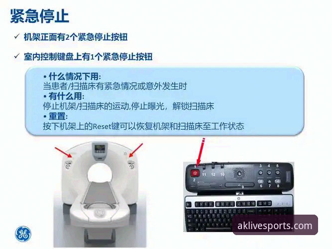 AK体育平台数据使用技巧深度评测：从入门到精通的实战指南